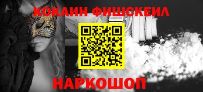 бутират Рязань