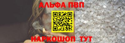 мяу мяу мука Рыбинск