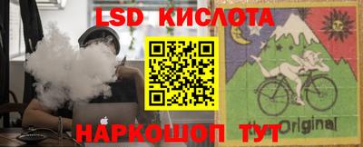 мяу мяу мука Рыбинск
