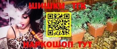 кокаин перу Рузаевка