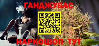 бутират Рязань