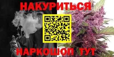мяу мяу мука Рыбинск