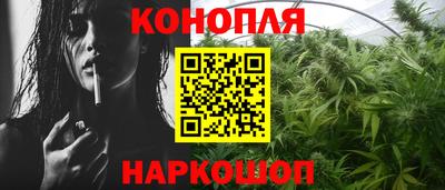 кокаин перу Рузаевка