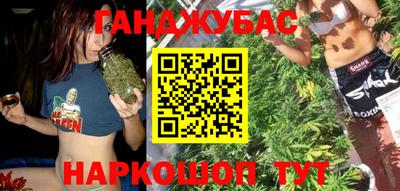 мяу мяу мука Рыбинск