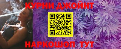 кокаин перу Рузаевка
