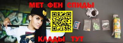 бутират Рязань