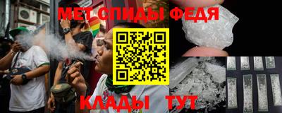 бутират Рязань