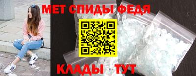 бутират Рязань