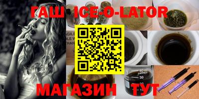 мяу мяу мука Рыбинск