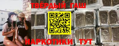 мяу мяу мука Рыбинск