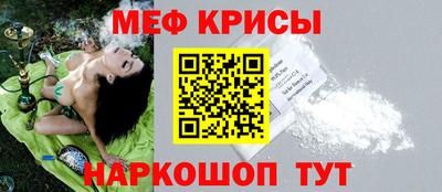 бутират Рязань