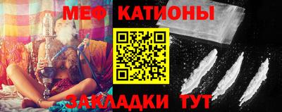 кокаин перу Рузаевка